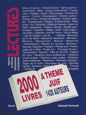 cover image of Deux mille titres à thème juif parus en français entre 1989 et 1995